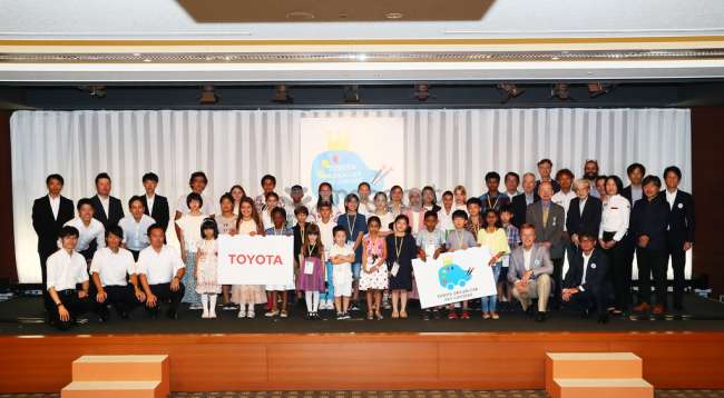 World Contest award ceremony in Japan (2019)